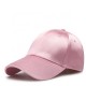 High Quality colorful water resistant 6 panel shining blank satin baseball caps